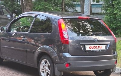 Ford Fiesta, 2008 год, 410 000 рублей, 1 фотография