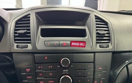 Opel Insignia II рестайлинг, 2009 год, 850 000 рублей, 11 фотография