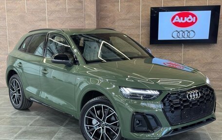 Audi Q5, 2024 год, 8 150 000 рублей, 3 фотография