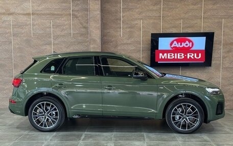 Audi Q5, 2024 год, 8 150 000 рублей, 4 фотография