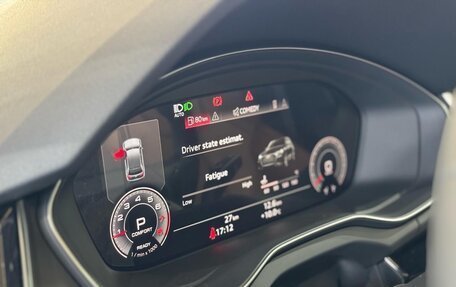 Audi Q5, 2024 год, 8 150 000 рублей, 24 фотография