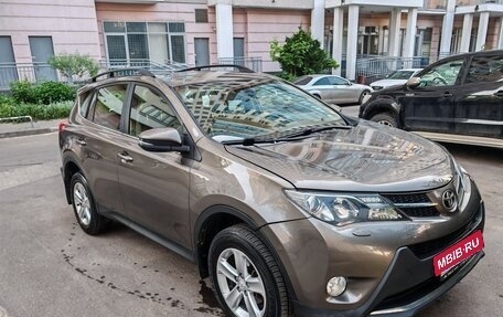 Toyota RAV4, 2013 год, 1 900 000 рублей, 4 фотография