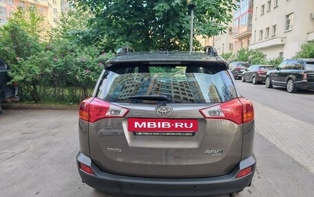 Toyota RAV4, 2013 год, 1 900 000 рублей, 7 фотография