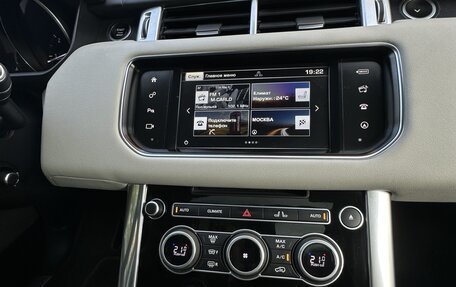 Land Rover Range Rover Sport II, 2016 год, 3 750 000 рублей, 21 фотография