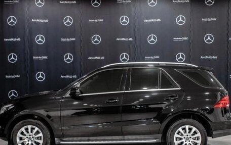 Mercedes-Benz GLE, 2017 год, 4 100 000 рублей, 3 фотография