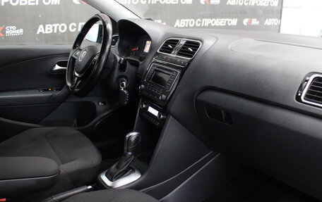 Volkswagen Polo VI (EU Market), 2017 год, 1 195 000 рублей, 8 фотография