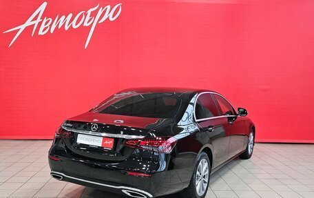 Mercedes-Benz E-Класс, 2020 год, 2 450 000 рублей, 5 фотография