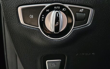 Mercedes-Benz E-Класс, 2020 год, 2 450 000 рублей, 16 фотография