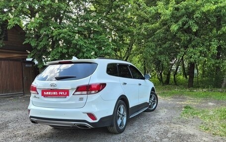 Hyundai Santa Fe III рестайлинг, 2017 год, 2 600 000 рублей, 3 фотография