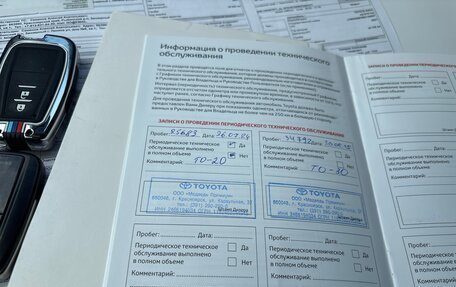 Toyota RAV4, 2021 год, 3 350 000 рублей, 18 фотография