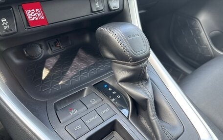 Toyota RAV4, 2021 год, 3 350 000 рублей, 16 фотография