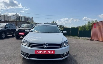 Volkswagen Passat B7, 2012 год, 1 050 000 рублей, 1 фотография