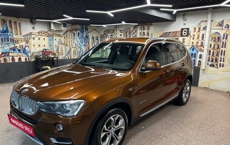 BMW X3, 2016 год, 3 000 000 рублей, 6 фотография