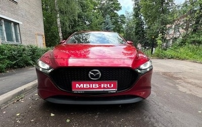 Mazda 3, 2019 год, 2 150 000 рублей, 1 фотография