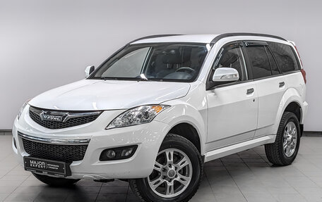 Haval H5 I, 2020 год, 1 295 000 рублей, 1 фотография