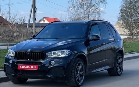 BMW X5, 2015 год, 3 250 000 рублей, 1 фотография