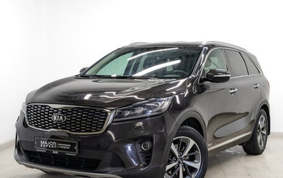 KIA Sorento III Prime рестайлинг, 2018 год, 2 695 000 рублей, 1 фотография
