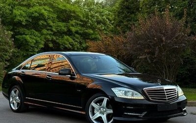 Mercedes-Benz S-Класс, 2012 год, 2 250 000 рублей, 1 фотография