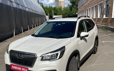Subaru Forester, 2019 год, 2 900 000 рублей, 1 фотография