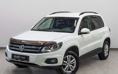 Volkswagen Tiguan I, 2014 год, 1 325 000 рублей, 1 фотография
