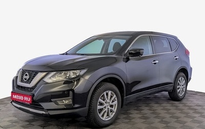 Nissan X-Trail, 2021 год, 2 750 000 рублей, 1 фотография