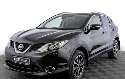 Nissan Qashqai, 2014 год, 1 300 000 рублей, 1 фотография