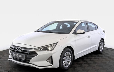 Hyundai Elantra VI рестайлинг, 2020 год, 1 915 000 рублей, 1 фотография