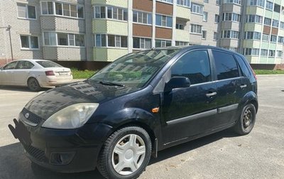 Ford Fiesta, 2007 год, 290 000 рублей, 1 фотография