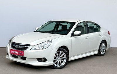Subaru Legacy VII, 2012 год, 1 545 000 рублей, 1 фотография