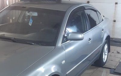 Volkswagen Passat B5+ рестайлинг, 2004 год, 450 000 рублей, 1 фотография