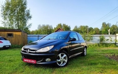 Peugeot 206, 2003 год, 330 000 рублей, 1 фотография
