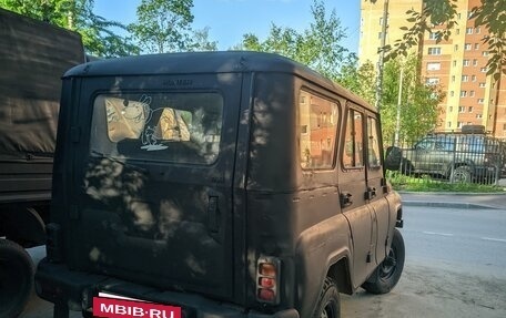 ЛуАЗ 3151, 2004 год, 220 000 рублей, 2 фотография