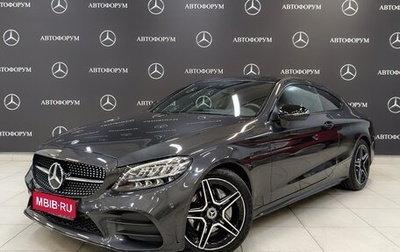 Mercedes-Benz C-Класс, 2020 год, 4 100 000 рублей, 1 фотография