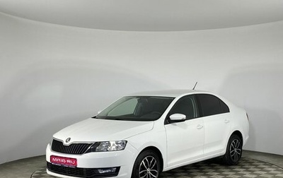 Skoda Rapid I, 2018 год, 1 138 000 рублей, 1 фотография