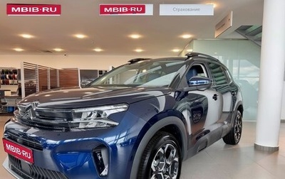 Citroen C5 Aircross I, 2025 год, 3 999 999 рублей, 1 фотография