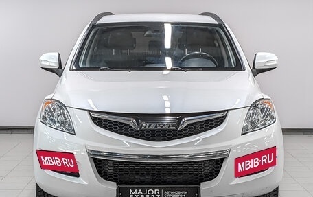 Haval H5 I, 2020 год, 1 295 000 рублей, 2 фотография