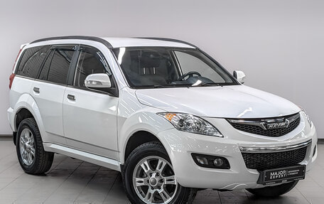 Haval H5 I, 2020 год, 1 295 000 рублей, 3 фотография