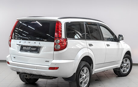 Haval H5 I, 2020 год, 1 295 000 рублей, 5 фотография
