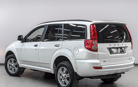 Haval H5 I, 2020 год, 1 295 000 рублей, 7 фотография