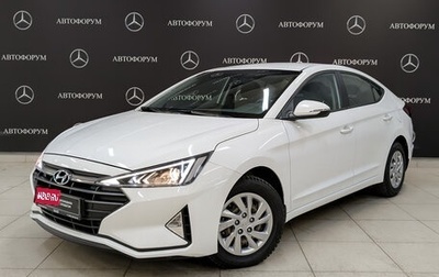 Hyundai Elantra VI рестайлинг, 2019 год, 1 730 000 рублей, 1 фотография