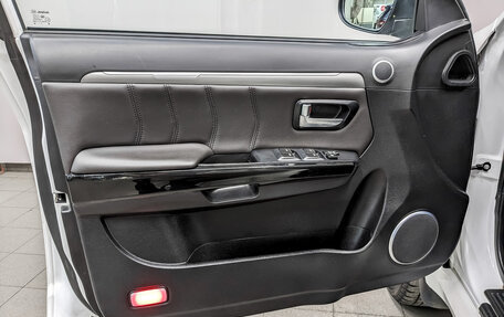 Haval H5 I, 2020 год, 1 295 000 рублей, 20 фотография