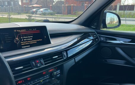 BMW X5, 2015 год, 3 250 000 рублей, 13 фотография