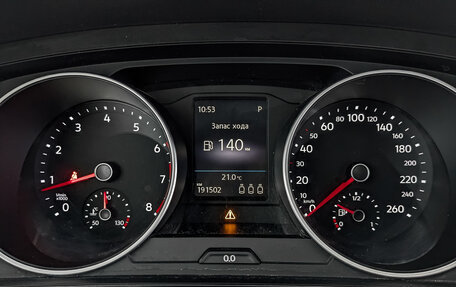 Volkswagen Tiguan II, 2021 год, 1 870 000 рублей, 16 фотография