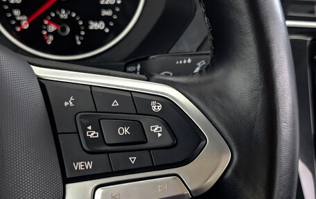 Volkswagen Tiguan II, 2021 год, 1 870 000 рублей, 27 фотография