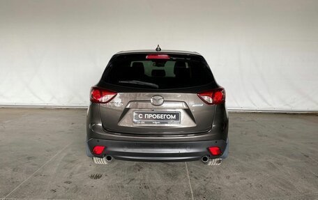 Mazda CX-5 II, 2016 год, 1 570 000 рублей, 5 фотография