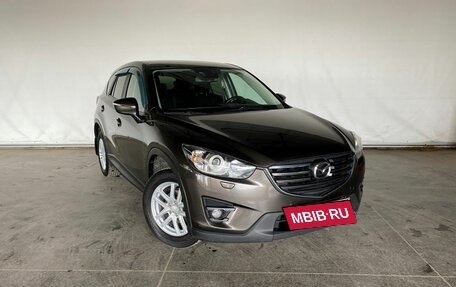 Mazda CX-5 II, 2016 год, 1 570 000 рублей, 3 фотография