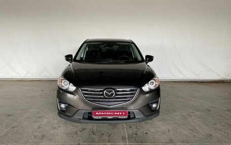 Mazda CX-5 II, 2016 год, 1 570 000 рублей, 2 фотография