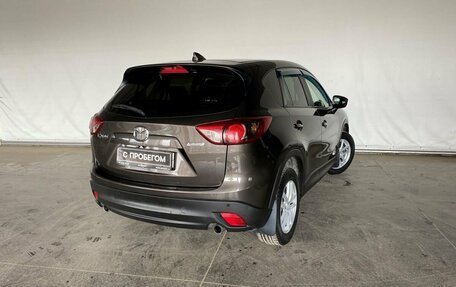Mazda CX-5 II, 2016 год, 1 570 000 рублей, 6 фотография