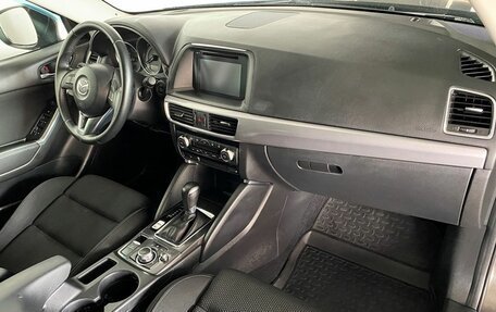 Mazda CX-5 II, 2016 год, 1 570 000 рублей, 11 фотография