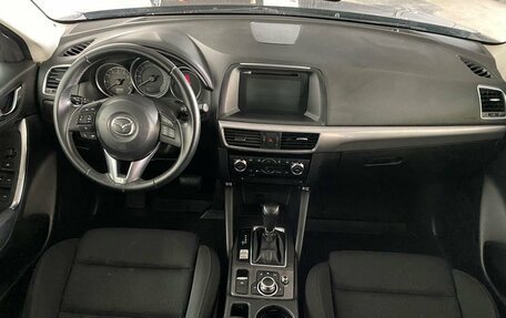 Mazda CX-5 II, 2016 год, 1 570 000 рублей, 9 фотография